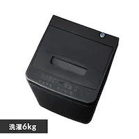 @ 6kg ݒu K`吅 ߐ RpNg l炵 IAW-T606-B ubN