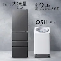 ݒu c^@ OSH 10L  2A+哀ʗ① 371 L ITW-100A03-W{IRSN-37A-B ①Ɂ^yvUZNgz