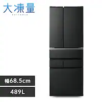 yݒuz ① 489L eʗⓀ223L 哀  68.5cm IRSN-HF49A-B ubN