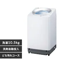 @10.5kg ݒu OSH 2A^N TCW-105A02-W zCg