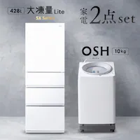 yݒuz Ɠd2_Zbg c^@ OSH 10kg  2A+哀ʗ① 428L ITW-100A03-W{IRSN-SX43A-W