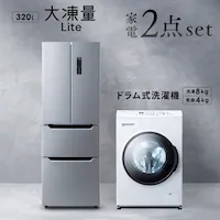yݒuz Ɠd2_Zbg h@ 8kg+哀ʗ① 320L CDK842-W{IRSN-32B-S