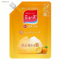 A~[Y l֑^TCY t[eBtbV 450ml 