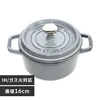  XgEu IH/KX 16cm 1.2L sRERRbg Eh CCTL-16 ubN