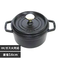  XgEu IH/KX 16cm 1.2L sRERRbg Eh CCTL-16 O[
