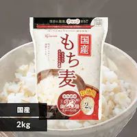 Y2kg