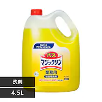 y8OFFN[|Izԉ oX}WbN 4.5L
