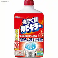 W\ 􂽂JrL[ 550G  
