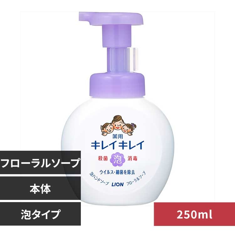 ⭐️未開封❗️サンプル6g付き⭐️シナクティフ　サボン　トレイ付き　100g ソープ 楽天市場】【マラソン期間中P5倍】アディダス エックス