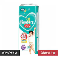 y4Zbgzpp[X 炳PA pc SJ rbO 38yvUZNgz