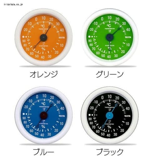 TANITA デジタル温湿度計 TT-573-IV アイボリー【プラザセレクト】 7155962 │アイリスプラザ│アイリスオーヤマ公式通販サイト TANITA デジタル温湿度計 TT-573-IV アイボリー【プラザセレクト】 7155962 │アイリスプラザ│アイリスオーヤマ公式通販サイト