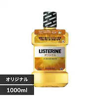 Kenvue pXe IWi 1000ml