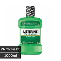 Kenvue pXe tbV~g 1000ml