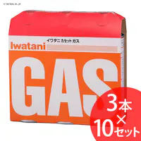y30{ZbgzC^j JZbgKX 3{~10 CB-250OR
