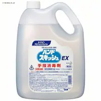ԉ nhXLbVEX 4.5L yvU}[Pbgz