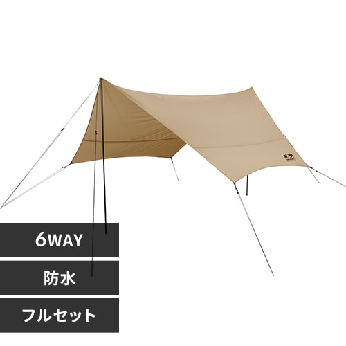 ≪HUGEL ヒューゲル≫ ワンタッチシェード OTS-3440 ベージュ G538568 │アイリスプラザ│アイリスオーヤマ公式通販サイト