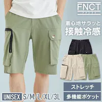 N[J[Spc FC22200-BKL ubN LTCY