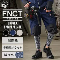 MAn[tJ[Spc FC22112-INS CfBS STCY