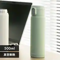  }O{g 500ml XeX ^b` SM-O500 y[O[