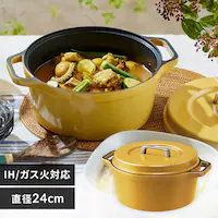   24cm IH/KXΑΉ COTOCO MKSN-S24 TtCG[