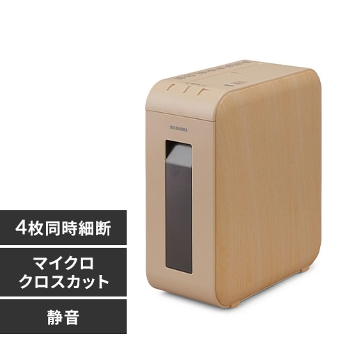 シュレッダー マイクロクロスカット 5枚同時細断 PS5HMSD H520219F
