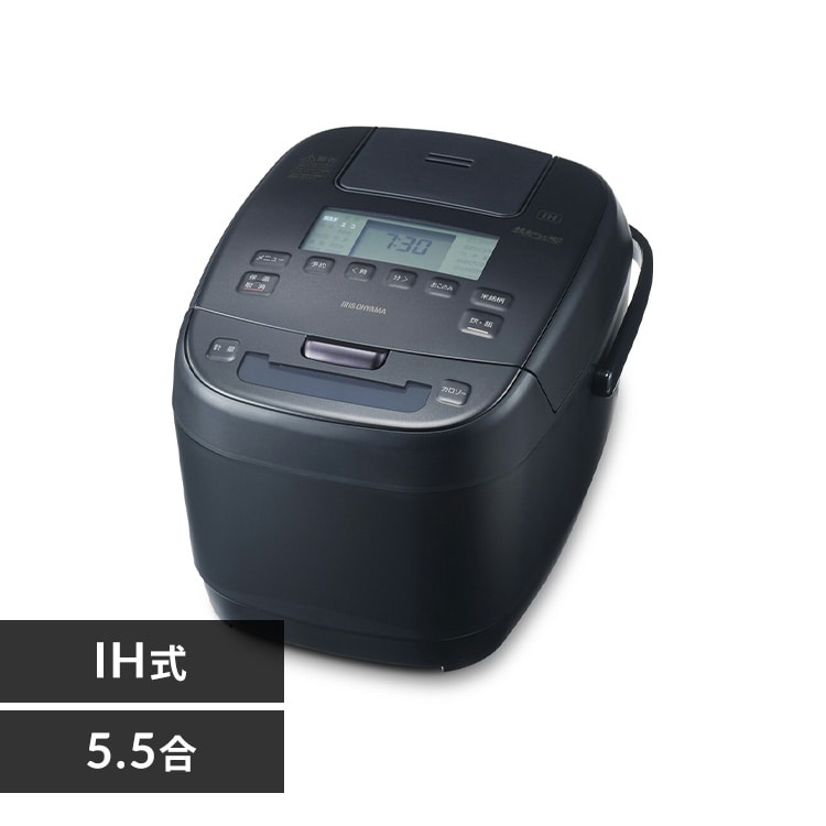 炊飯器 5.5合 IH SHK-LS110-B ブラック 104937 │アイリス