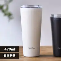 ^u[ Wt 470ml X Cafe Days NCD-L470 zCg