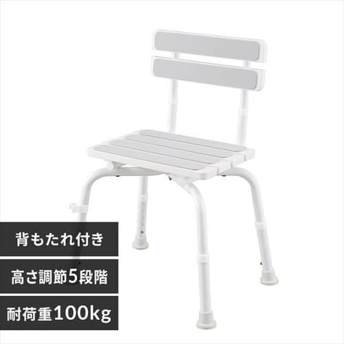 トイレ用サポート手すり 介護用品 補助 TRT-64A ホワイト