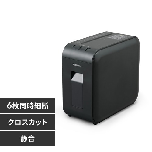 アイリスオーヤマ　超静音シュレッダー　P4HS75M−W IRIS OHYAMA シュレッダー 家庭用 アイリスオーヤマ 電動 静音