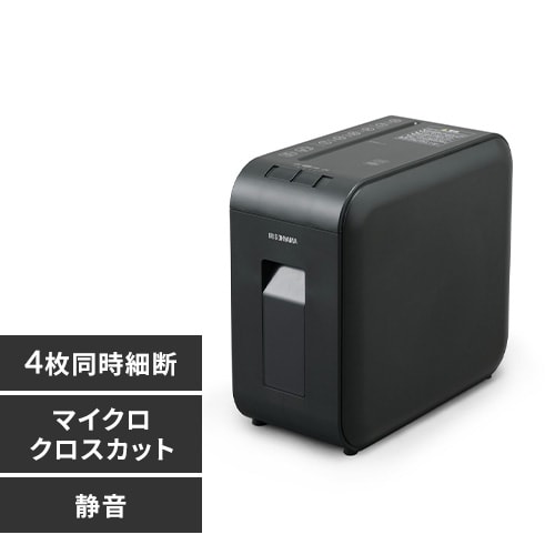 シュレッダー マイクロクロスカット 4枚同時細断 P4HMSV-B