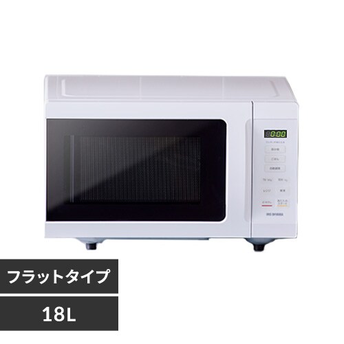 電子レンジ 17L ターンテーブル IMB-T178-W ホワイト H100943