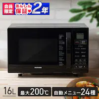 I[uW 16L KMO-T1605-B j[24 ubN 