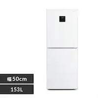 ① 153L  l炵 ƒp 2hA 50cm IRSN-15B-W zCg