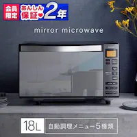 dqW@tbge[u@~[KX 18L IMB-FM1805-B ubN