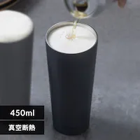 ^u[ 450ml XeX^u[ STE-450 ubN