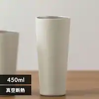 ^u[ 450ml XeX^u[ STE-450 zCg
