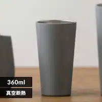 y15%OFFz^u[ 360ml XeX ۗ ۉ ^fM  Vv STE-360 CgO[