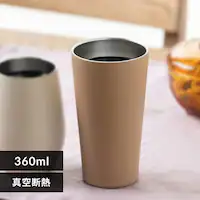 ^u[ 360ml XeX ۗ ۉ ^fM  Vv STE-360 CgeRb^