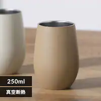 ^u[ 250ml XeX^u[ STE-250 CgeRb^