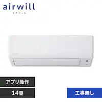 GAR 14 ߓd Av Wi-Fi 4.0kw 200VΉ IHF-4007W
