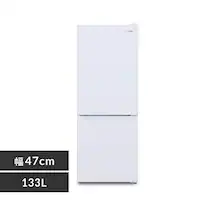 ① 133L ^ l炵 2hA 47cm IRSD-13A-W zCg