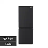 ① 133L ^ l炵 2hA 47cm IRSD-13A-B ubN