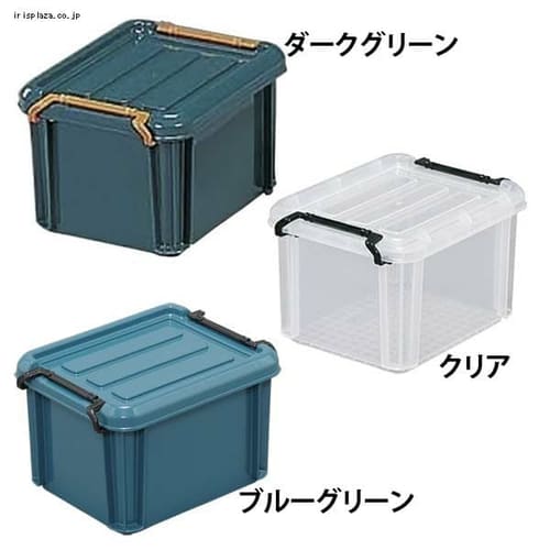 3個セット】 収納ボックス バックルコンテナ BL-65R
