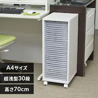 ރP[X A4 30i ^[P[X LX^[t ؐ  MFE-7300 zCg
