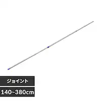  XeX WCg 3.8m N-SU-380@