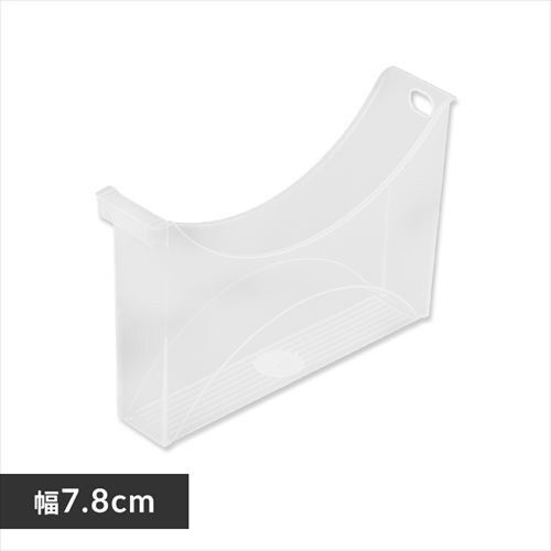 フォルダーボックス 340 スーパーワイド Hf アイリスプラザ アイリスオーヤマ公式通販サイト