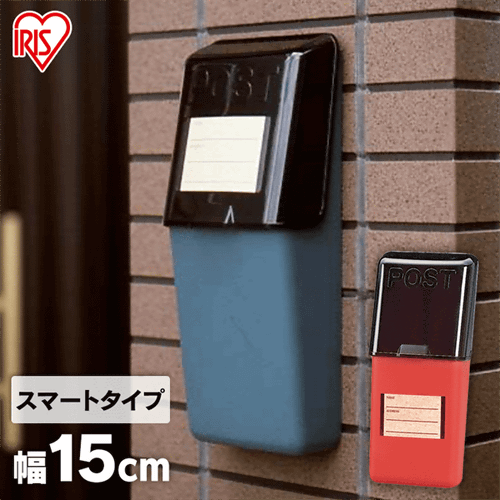 壁面用取付金具セット H230620│アイリスプラザ│アイリスオーヤマ公式通販サイト