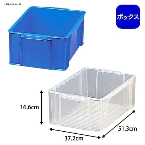 ラックコンテナ用フタ RCL-40 クリア H209584F アイリスプラザ アイリスオーヤマ公式通販サイト