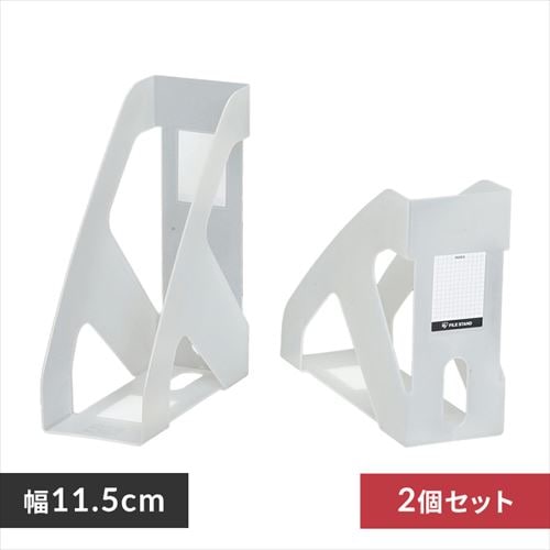 パーツセパレータ PS-330 H231150│アイリスオーヤマ公式通販 パーツセパレータ PS-330 H231150│アイリスオーヤマ公式通販