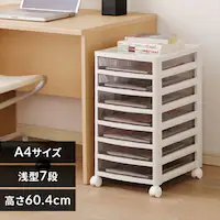 ރP[X A4 7i ^[P[X OCE-S700R CgO[